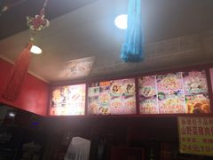 -宝正臻天津包子总店(金阳光居易店)