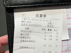 -老廣食堂(区庄店)
