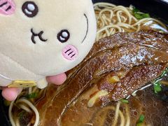 -瞻老元面馆(双塘路店)