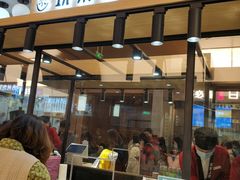 门面-玩米匠(寿司·刺身·金水正弘城店)