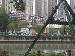 -成都市活水公园