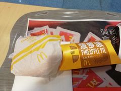 -麦当劳(轻轨曹杨路店)