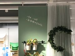 -宜家家居(哈尔滨商场店)