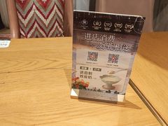 -花舍·新派粤菜·西餐·下午茶(亚运村·鸟巢店)