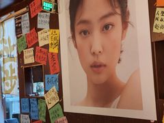 -你又瘦了小酒馆(奥体店)