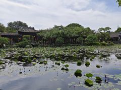 -粤晖园