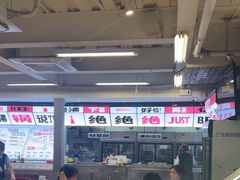 -生活如沸·顺德水牛奶火锅(大学路店)