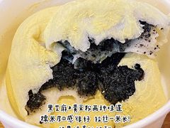 -固海糕团店