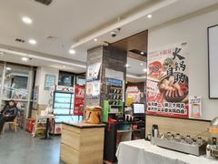 -吉野家(长青店)