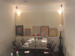 -LESCEDARS Brasserie Bistro香柏树