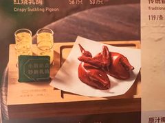 -汤城小厨•粤菜•靓汤(金宝街店)