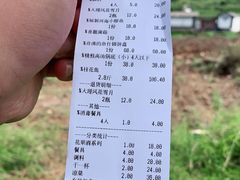 -大理老字号·舟渔的鱼野生菌海景餐厅(双廊店)