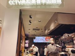 -陕拾叁-西安糕点(大雁塔店)