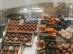-Ninethirty by Awfully Chocolate(天环广场店)