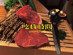 -赤坂亭·M9和牛放题(长楹天街购物中心店)