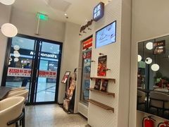 -必胜客(沈辽路万达店)