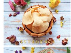 -佐佑帐篷环游记(南锣鼓巷店)