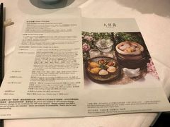 -八月花(旺角朗豪坊店)