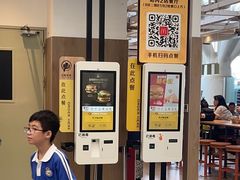 -麦当劳(深圳北站B2检票口楼上)