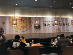 大堂-吕氏疙瘩汤·新鲁菜(济南万象城店)