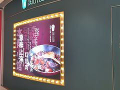 -淘小馆·本帮小馆(九亭金地广场店)
