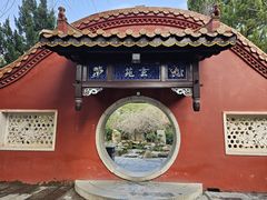 -南岳大庙