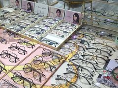 -肆兮眼镜·蔡司·徕卡战略合作店(大坪店)