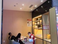 -海底捞火锅(新松江路生日主题店)