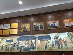 -方中山胡辣汤(成都首店)