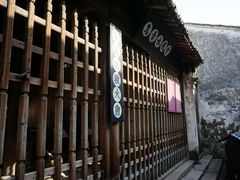 -逢源酒楼(东大街店)