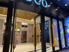 -广州十甫voco酒店