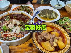 -朱大嘴肥肠血旺(福字街店)