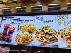 -周小亮丁家坡洋芋(全国总店)