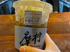 招牌手打柠檬茶-摩柠手作茶室(国贸店)