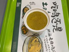 -老乡鸡(武汉烽胜路店)