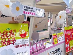 -VT101维多利广场