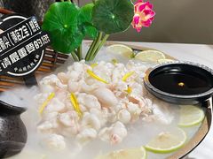 -渔惑·中山脆肉鲩火锅(仁恒梦店)