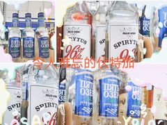 -黄五箱进口网红仓(金沙滩啤酒城店)