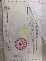 -北京安琪