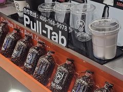 -Pull-Tab拉环咖啡(杭州市上城区来福士中心店)