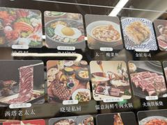 -汉巴味德·烤肉与啤酒的自助(杭州大悦城店)