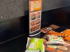 -探鱼·鲜青椒爽麻烤鱼(领展购物广场店)
