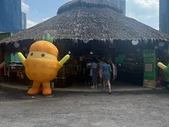 -榴莲BB 四季果园
