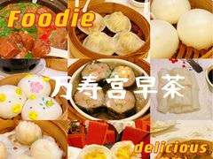 -君逸酒店·万寿宫(横岗店)