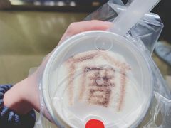 奶霜不知春-厝内小眷村(西单大悦城店)
