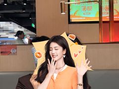 -海底捞火锅(人民广场店)