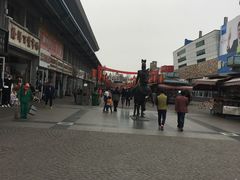 -天津洋货市场