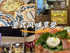 -Mammamia意大利餐厅(古北店)