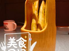 探鱼春卷-探鱼·鲜青椒爽麻烤鱼(苏宁广场店)
