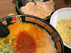 -一蘭拉面(新宿中央东口店)